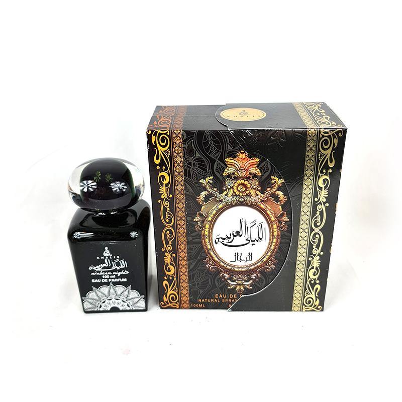 Arabian Nights Eau de Parfum – 100ML By Khalis