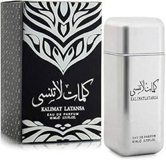 Kalimat Latansa Eau De Parfum – 80ML By Ard Al Zaafaran