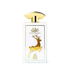 Musk Al Meeral Eau De Parfum – 100ML By Al Meeral