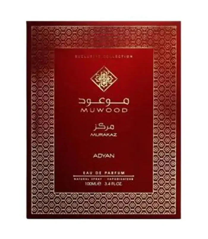 Muwood Murakaz Eau De Parfum – 100ML by Adyan