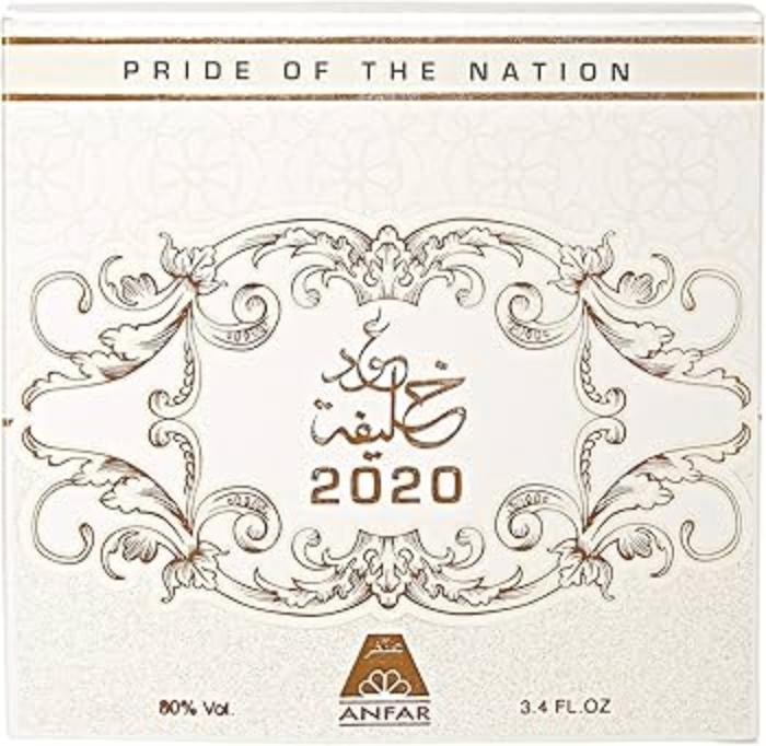 Oudh Khalifa 2020 White Eau de Parfum 100ML By Anfar