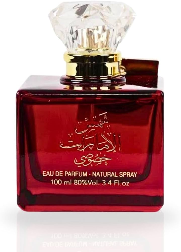 Shams Al Emarat Eau de Parfum – 100ML by Ard Al Zaafaran