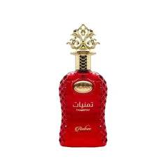 Thamniyat Ambree 100 ML by Adyan