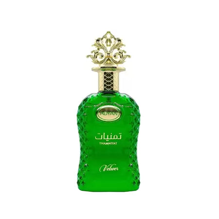 Thamniyat Vetiver 100 ML by Adyan - Sophisticated Vetiver Fragrance for Men