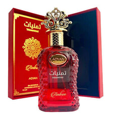 Thamniyat Ambree 100 ML by Adyan