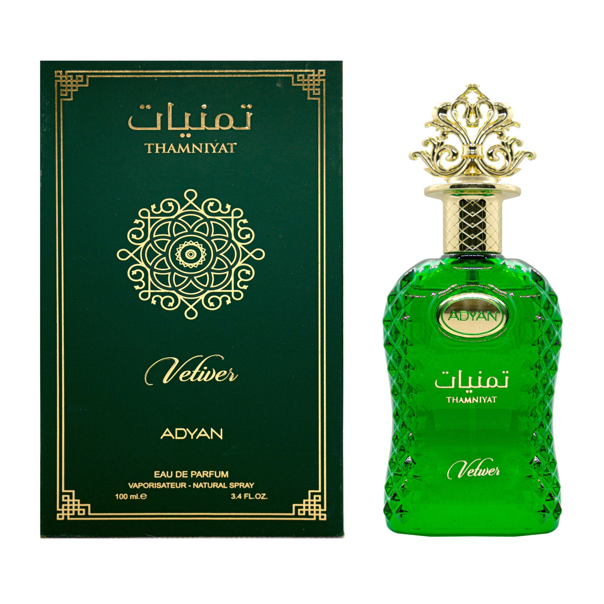 Thamniyat Vetiver 100 ML by Adyan - Sophisticated Vetiver Fragrance for Men