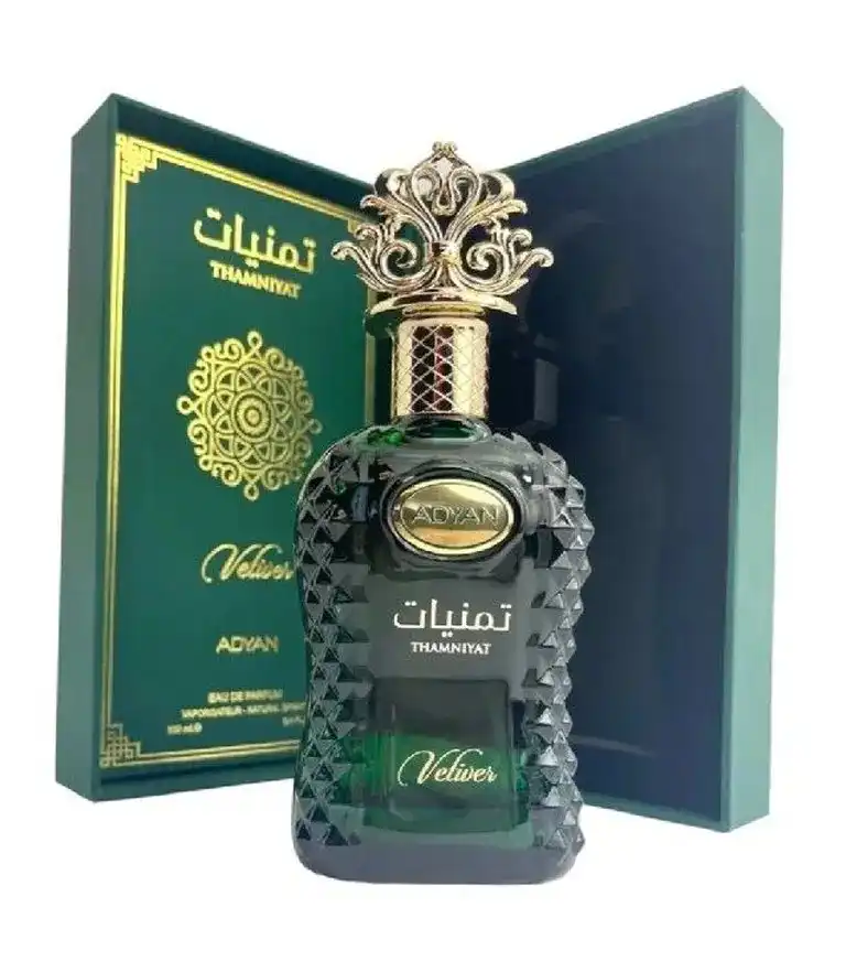 Thamniyat Vetiver 100 ML by Adyan - Sophisticated Vetiver Fragrance for Men